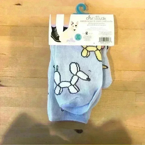 🌈 6/$60, NWT, Chatties Pet & Owner, Animal Balloon Theme Sock Set, One S… - Picture 2 of 5